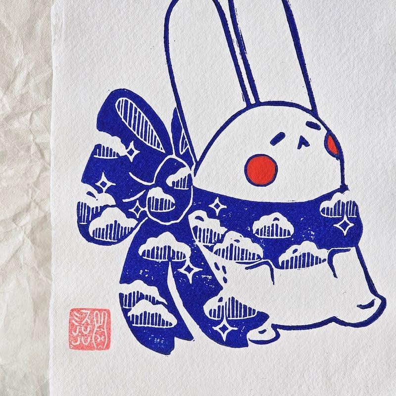 'Bunny Cloud Scarf (1)' A5 Lino Print on Khadi cotton rag